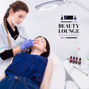 Фото от владельца Beauty Lounge, салон красоты