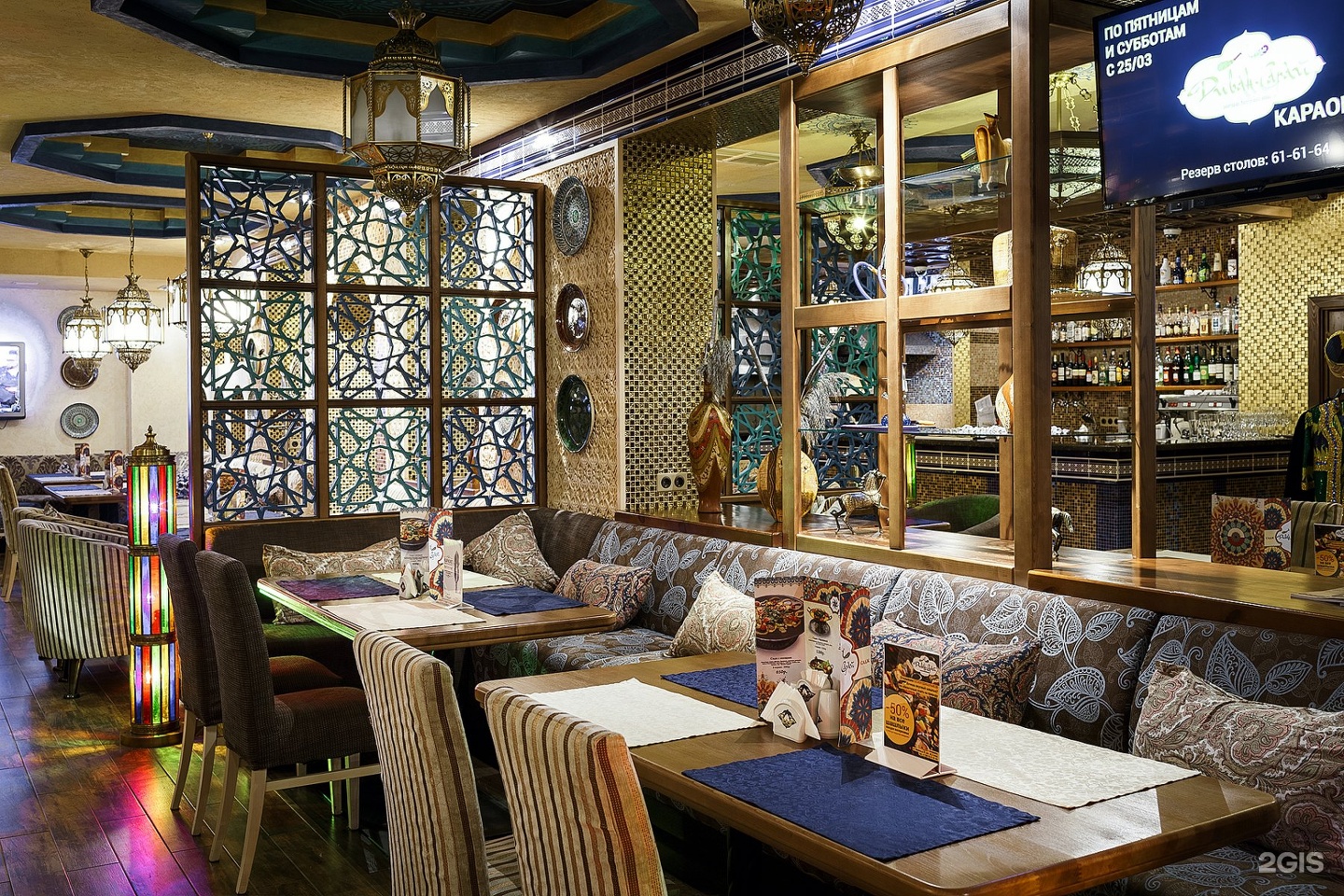 Ресторан диван сарай Астрахань