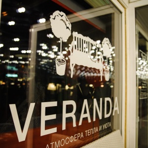 Фото от владельца Veranda, кафе