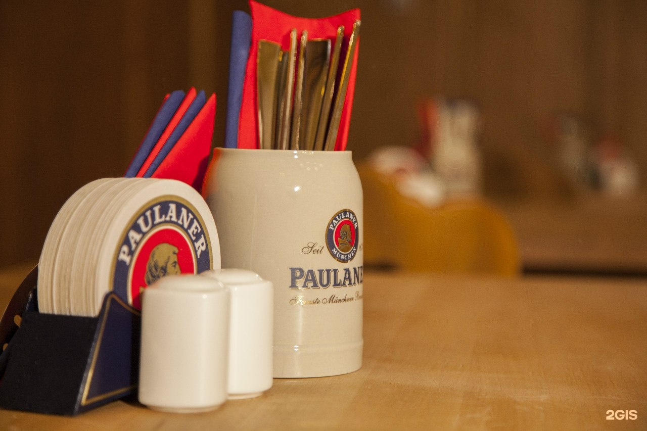 пауланер петрозаводск. питер инн петрозаводск ресторан. отель питер инн петрозаводск ресторан. петрозаводск бар пауланер. ресторан paulaner петрозаводск.