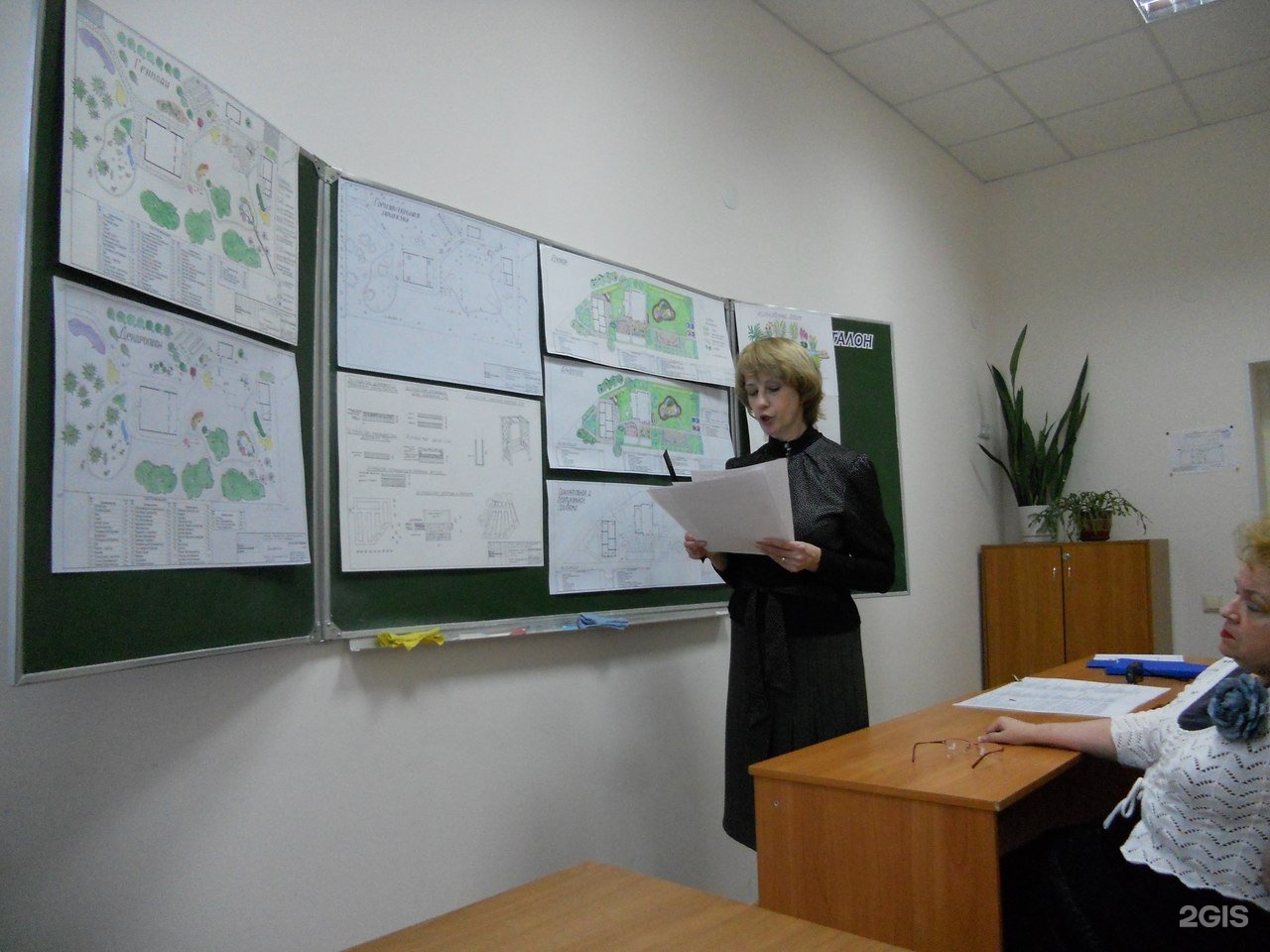 Учебный центр петрозаводск