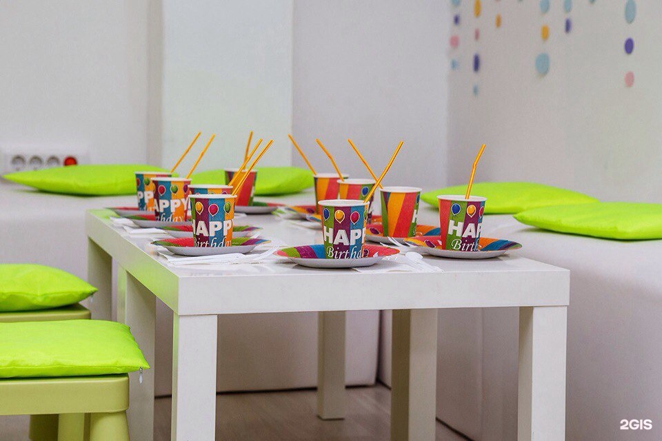 Детский клуб кидс. Детский клуб kids party петрозаводск. kidsparty цвета. colorumba kids party. tesa kids club.