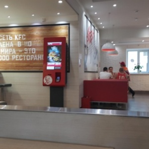 Фото от владельца KFC, ресторан быстрого питания