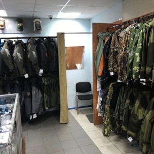 Фото от владельца Рыболов Инструмент, магазин товаров для охоты, рыбалки и туризма