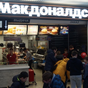 Фото от владельца McDonald`s, сеть ресторанов быстрого питания