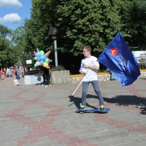 Фото от владельца Синергия, Московский финансово-промышленный университет