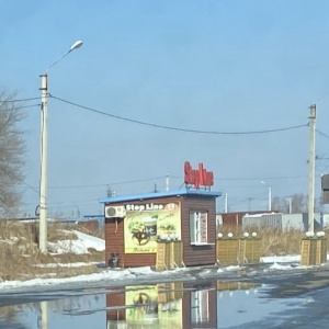 Фото от владельца Stop Line, кафе быстрого питания