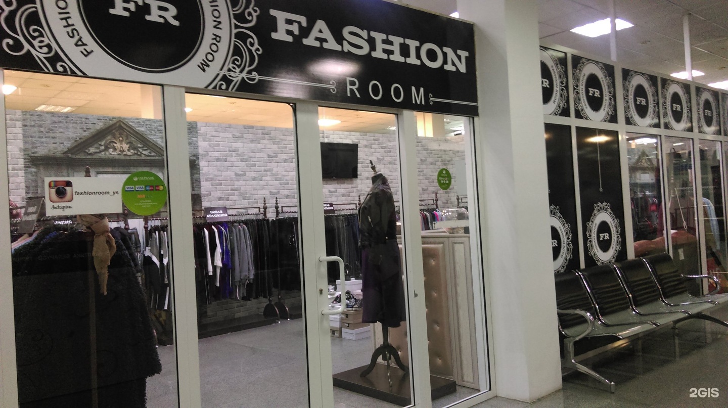 Магазины женской одежды Уссурийск
