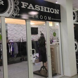 Фото от владельца Fashion Room, магазин женской одежды