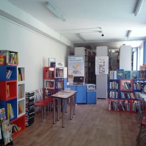 Фото от владельца Карагандинская областная универсальная научная библиотека им. Н.В. Гоголя