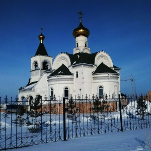 Фото от владельца Крестовоздвиженский храм