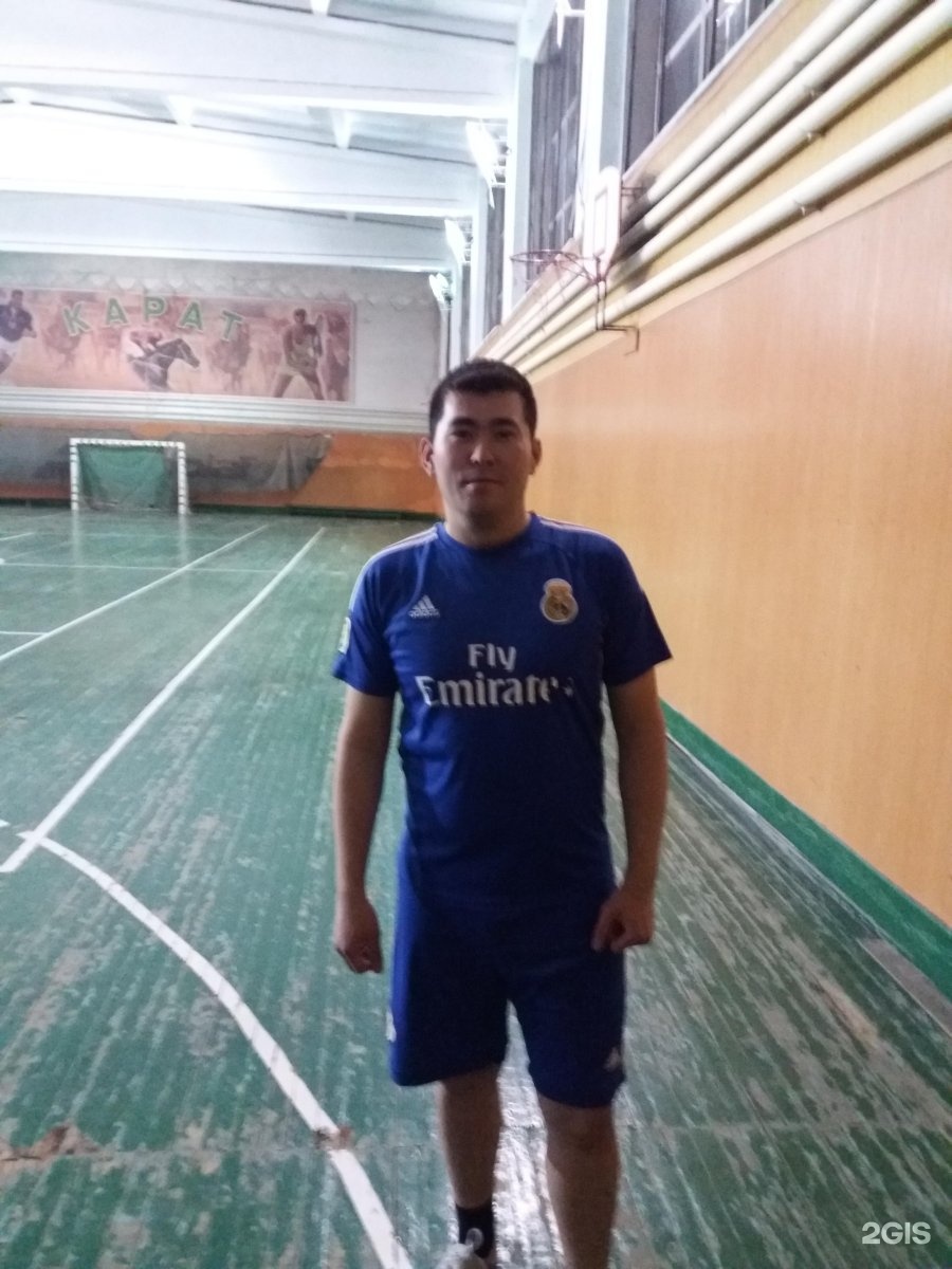 Карат