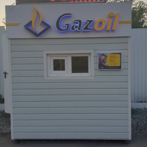 Фото от владельца УГХ Gazoil, ТОО