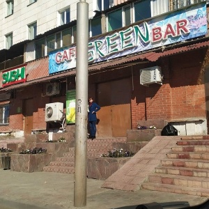 Фото от владельца GREEN BAR