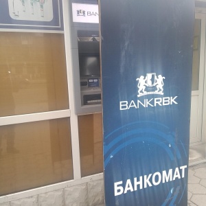 Фото от владельца Банкомат, Bank RBK, АО