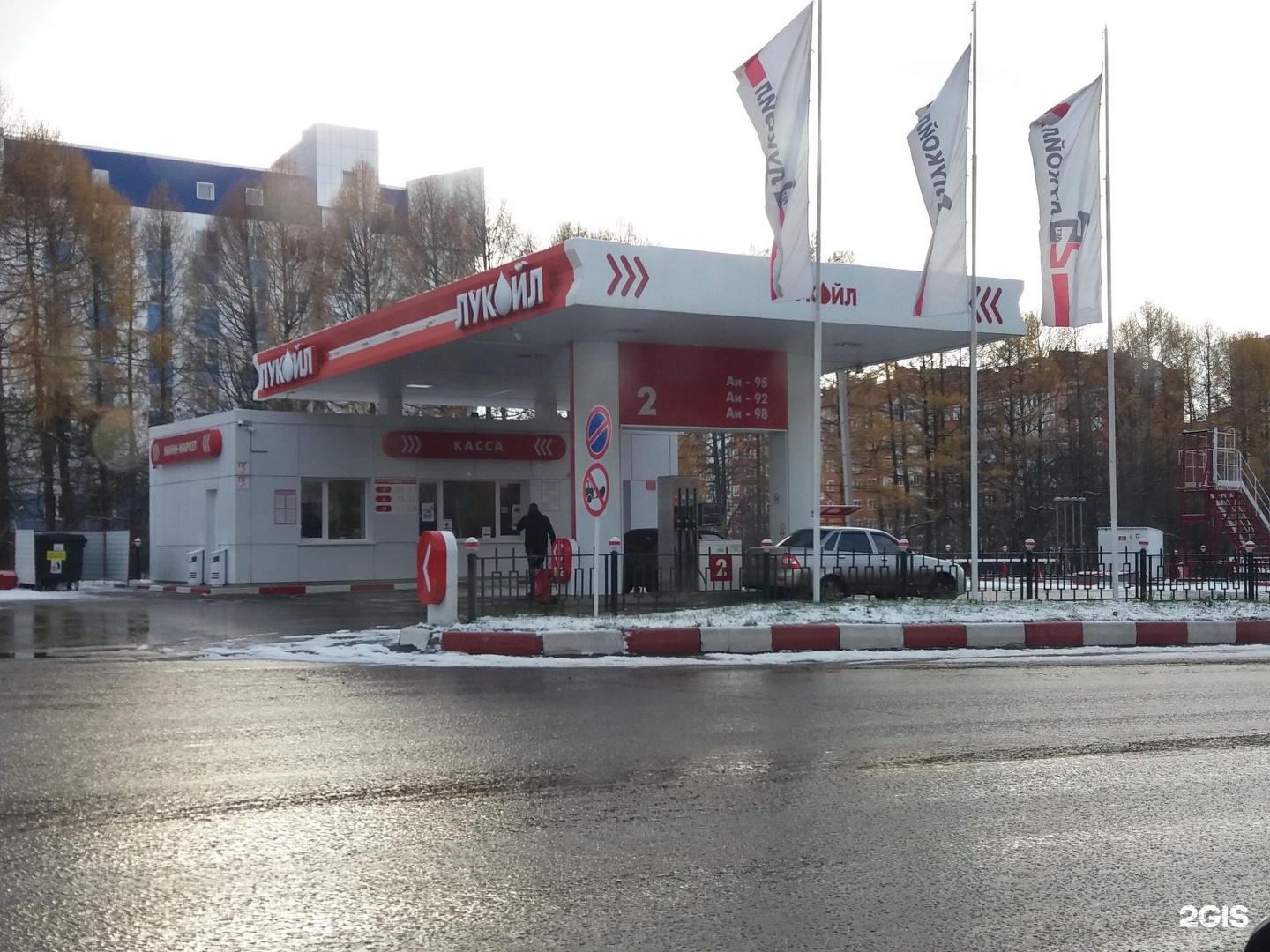 Лукойл центрнефтепродукт карта