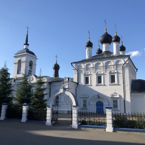 Фото от владельца Иоанно-Богословский Собор