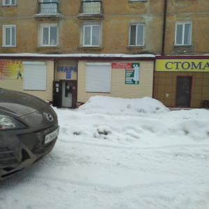 Фото от владельца Мари, магазин одежды и обуви