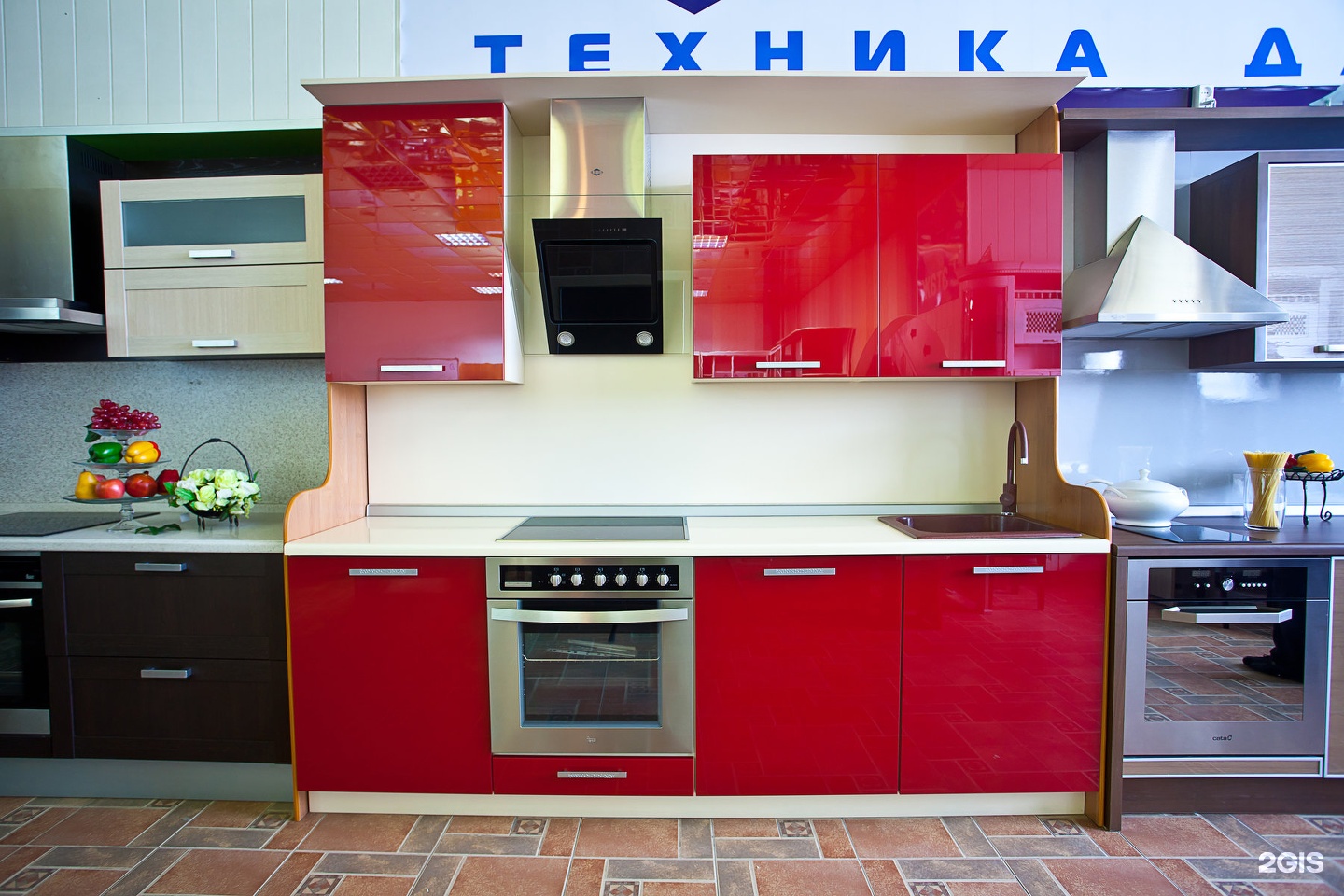 кухонная мебель южно сахалинск