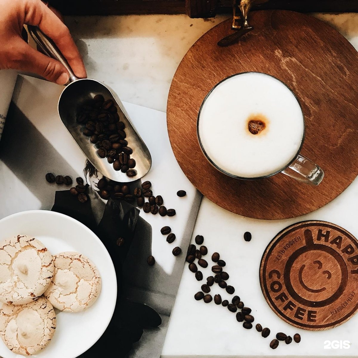 Happy coffee. Happy Coffee, Пятигорск, бульвар Гагарина, 2. Happy Coffee Пятигорск. Кофейня Хэппи кофе. Хэппи кофе Пятигорск бульвар Гагарина.