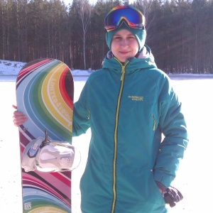 Фото от владельца Nagory.ru, центр проката сноубордов