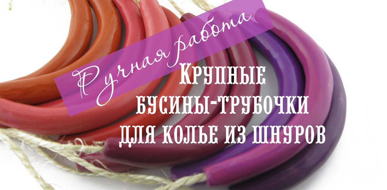 Арабеска екатеринбург интернет. Арабеска магазин рукоделия. Арабеска магазин рукоделия Екатеринбург.