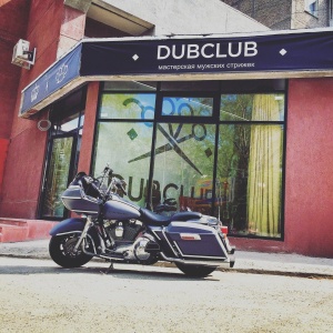 Фото от владельца DUBCLUB