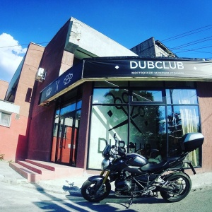 Фото от владельца DUBCLUB