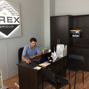 Фото от владельца UREX group, юридическая компания