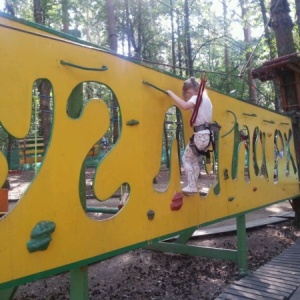 Фото от владельца Маугли-парк, веревочный парк