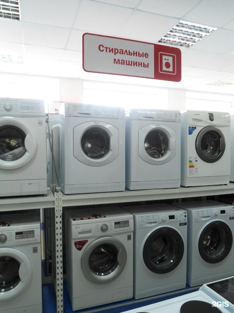 Норд магазин бытовой. Магазин Норд в Екатеринбурге. Норд бытовая техника Екатеринбург. Магазин Норд Екатеринбург бытовая техника. Магазин Норд Ивдель.