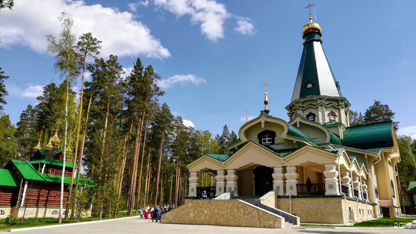 Монастырь Царственных страстотерпцев в Ганиной яме