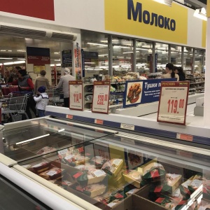 Фото от владельца Metro Cash and Carry, центр мелкооптовой торговли