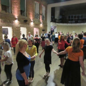Фото от владельца Pas de cote, клуб исторических танцев