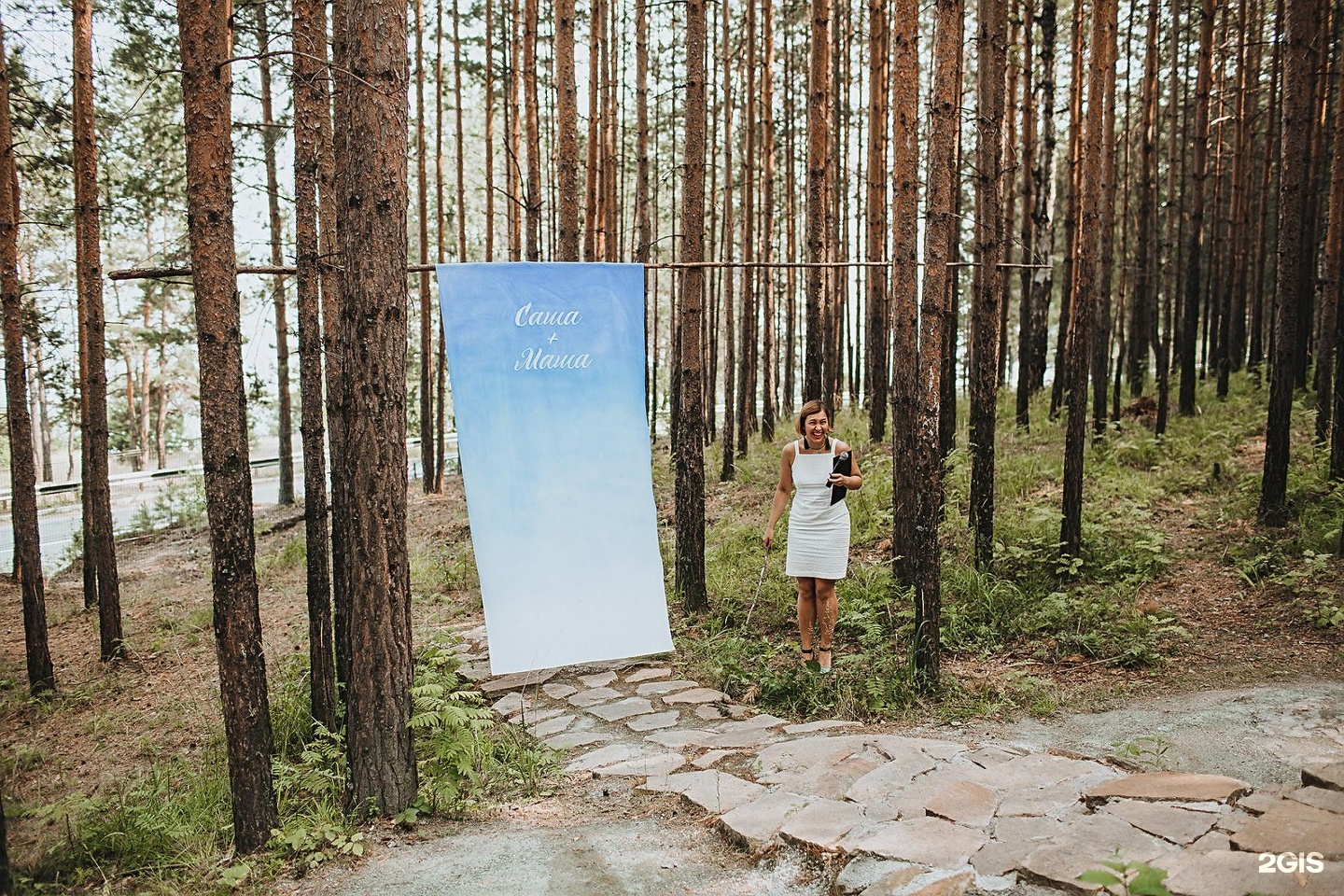 Зеленая горка. Горка зеленая. Зелёная горка база отдыха. Зеленая горка Екатеринбург. Ольшаники зелёная горка.