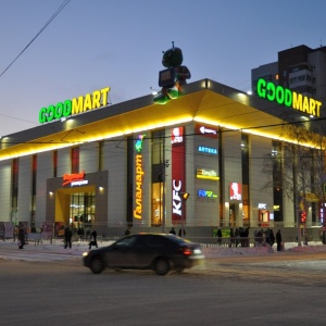 Фото от владельца GOODMART, торговый центр