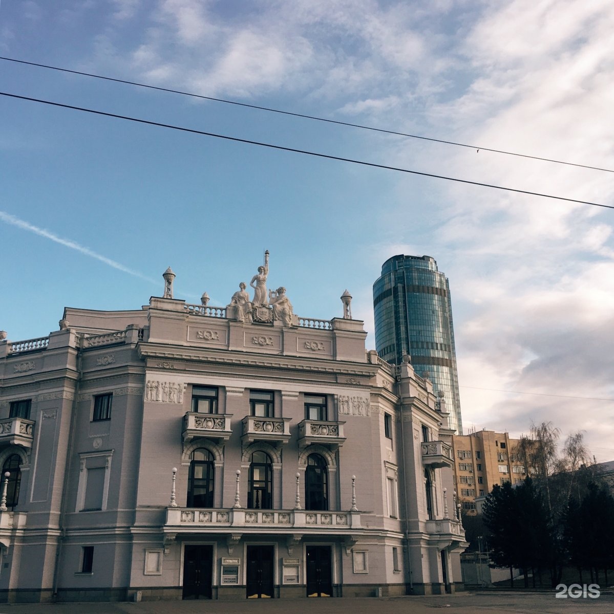 Екатеринбургский государственный академический театр оперы и балета. Академический театр оперы и балета просп. Ленина, 46а Екатеринбург.