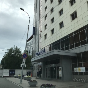 Фото от владельца Novotel Екатеринбург Центр, гостиница