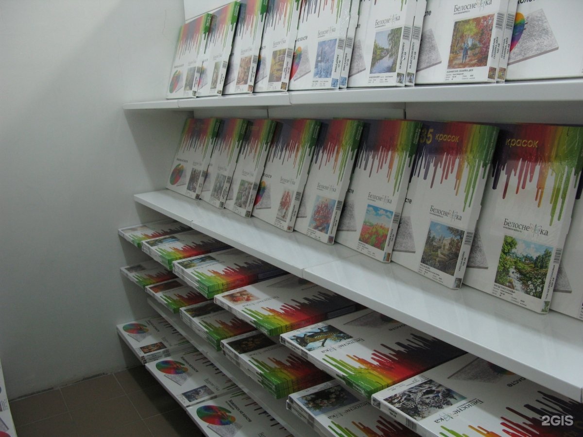 магазин крафта екатеринбург. интернет магазин творчество екатеринбург. леонардо магазин екатеринбург. хорошие люди магазин. интернет магазин творчество екатеринбург.