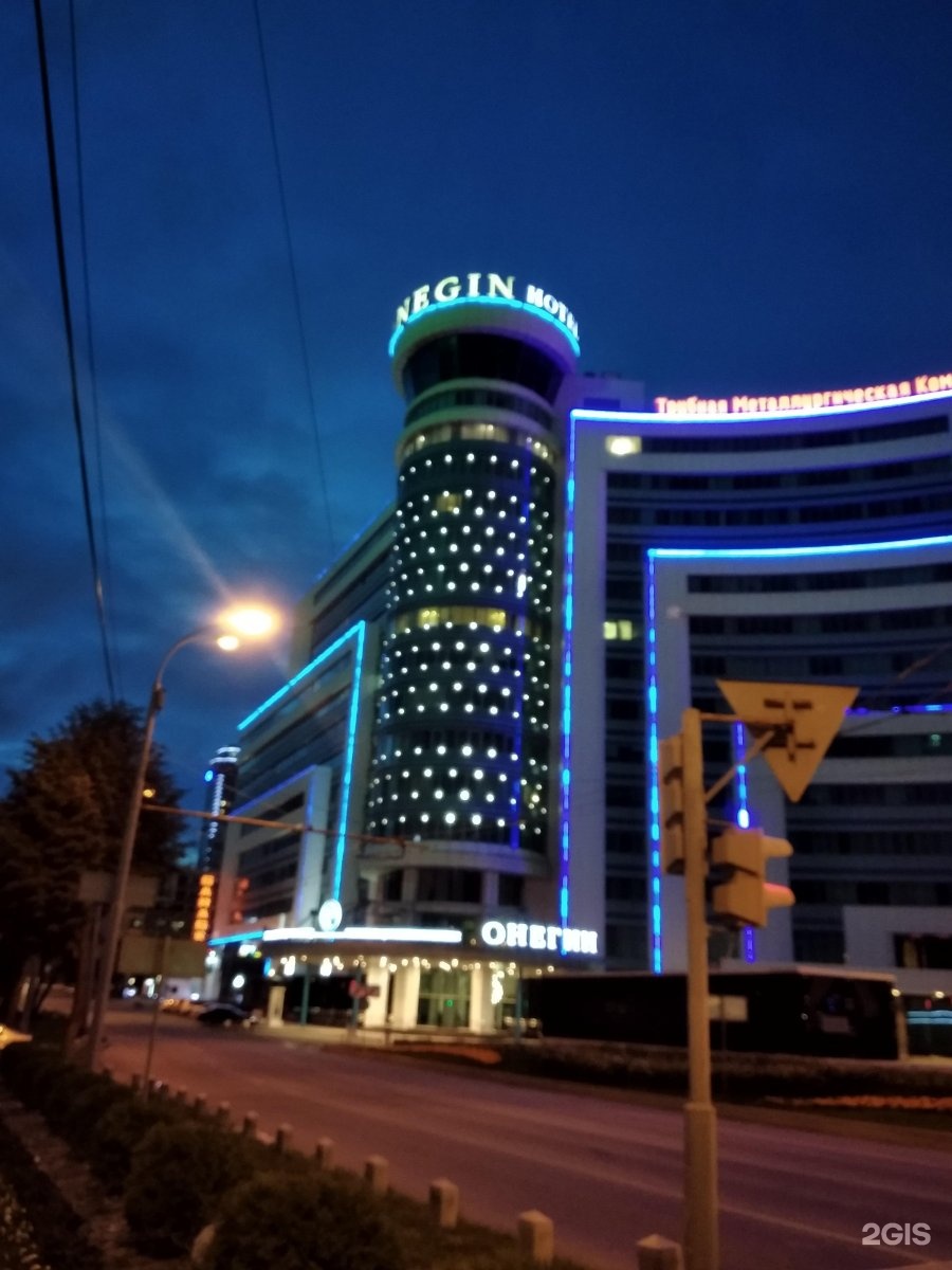 Отель онегин в екатеринбурге фото