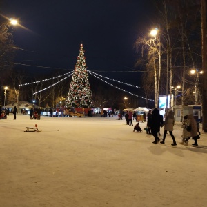 Фото от владельца Екатеринбургский Центральный Парк Культуры и Отдыха им. В.В. Маяковского