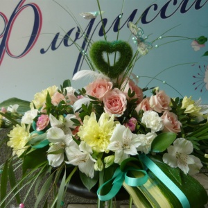 Фото от владельца Флориссимо, цветочный магазин