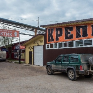 Фото от владельца Стройбаза на Алмазной