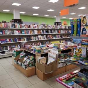 Фото от владельца Любопыт, сеть магазинов книг и развлечений