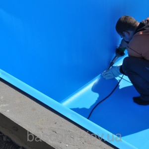 Фото от владельца Водный мир