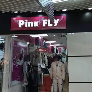 Фото от владельца Pink Fly, магазин одежды