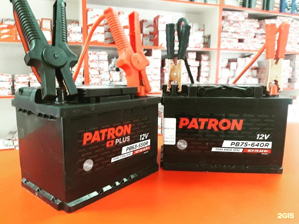 Patron автозапчасти. Магазин patron автозапчасти. Patron магазин. Патрон запчасти. Фирменный магазин patron.