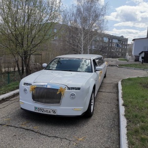 Фото от владельца Vip Car City, транспортная компания