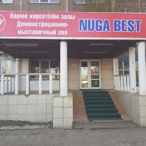 Фото от владельца Nuga Best, демонстрационный зал