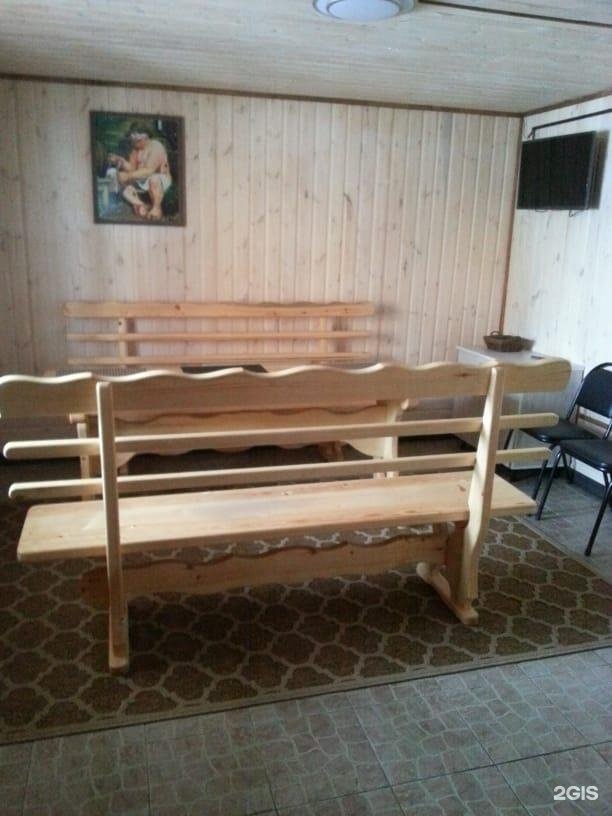 Аюшка